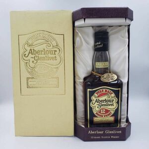 M2314(035)-597/TH20000【千葉】酒　Aberlour glenlivet　SCOTCH WHISKY　アベラワー　グレンリベット　12年　43％　750ml　箱付き