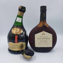 M2314(035)-586/TH3000【千葉】酒　２本まとめ　 Saint-Vivant　Armagnac　サンヴィヴァン /Armagnac　CLES DES DUCS　EXTRA　_画像1
