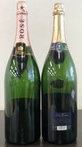 Y041(5870)-113【同梱不可】お酒 2点まとめ 果実酒 CHAMPAGNE シャンパン MOET & CHANDON ROSE モエ・エ・シャンドン / Nicolas Feuillatte_画像2