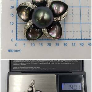 M042-532【千葉】TASAKI 新品仕上げ済み ペンダントトップ（ブローチ）パール K18 WG D0.15ct タサキ 約12.9㎜珠 重量：約14.01gの画像10