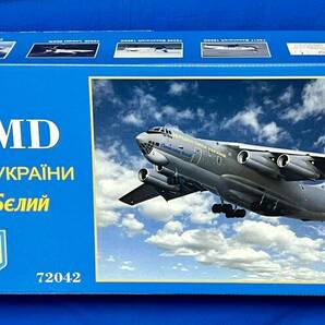 1/72 イリューシンIL-76MD輸送機・ウクライナ＆インド空軍 1:72 Amodel 72042の画像1