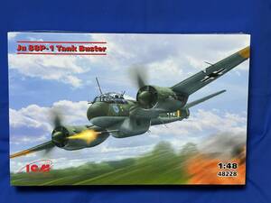 1/48 Junkers Ju 88P-1 Tank Buster WWII 1:48 ICM 48228