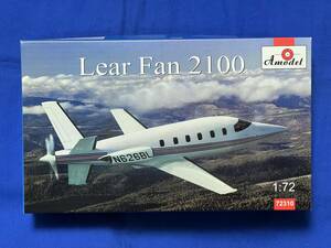 Lear Fan 2100 aircraft 1:72 Amodel 72310