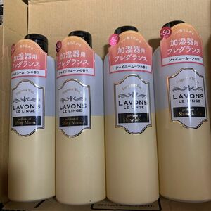 ラボン(Lavons) 加湿器用フレグランスウォーター 4本セット　送料込 ラボン 加湿器用