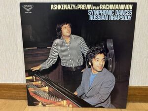 クラシックLP　キングレコード　K25C-108　アシュケナージ。プレヴィン　ラフマニノフ／交響的舞曲、ロシア狂詩曲