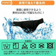 送料無料【かかとサポーター★Lサイズ】かかと 踵 足底 フットケア ヒール ひび割れ 靴ずれ スポーツ 衝撃吸収 かかとケア 新生活 新品 _画像5