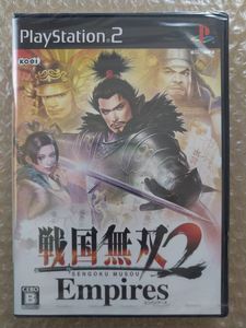 PS2 戦国無双2 Empires 