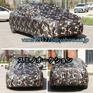 車 カバー と互換性のある車のカバーをカスタマイズする | ロータスエクラエリーゼエヴォラエクセルエキシージ用、屋外車のターポリン防水