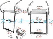 ボート用 梯子 ラダー ボート プラットフォーム付き2ステップ折りたたみ式延長ボートはしご、 伸縮式マリンドロップボートラダー、ポンツ_画像6