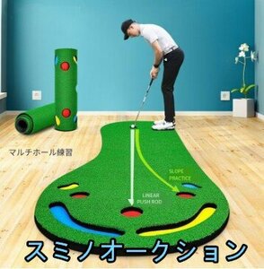  feeling of luxury full load! putter mat Golf practice putter interior outdoors also practice is possible Golf mat 3m practice instrument pating practice 