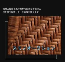 強くお勧め★高品質★職人手作り良品　山葡萄かごバッグ 手編み山葡萄籠バッグ バスケット籐かご_画像6