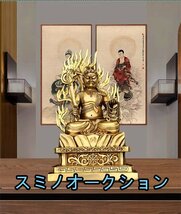 仏像 不動明王 33cm 銅製 ＿（酉年生まれ） 十二支守り本尊 干支 (不動明王) 家庭用供養神像 生肖守護神像_画像2