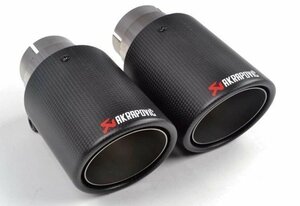 新品Akrapovic マフラーカッター 炭素繊維 エンドパイプ カーボンエンドタイプ 2本セット