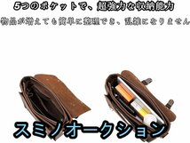 新入荷★天然本革 メンズ ショルダーバッグ 2WAY ファッション レトロ ファッション 男性用 肩掛けバッグ メンズ 牛革 斜め掛けバッグ 牛本_画像5