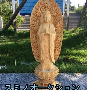 極上品 ★ 釈迦如来 釈迦牟尼 仏教美術 木彫仏像 極上品 供養品 彫刻工芸品