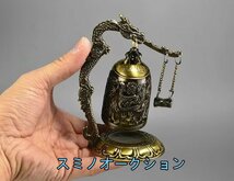 極美品★風水 龍の鐘 龍頭 釣鐘 仏具 法具 仏教 喚鐘 呼び鈴 龍 鐘 釣り鐘 ドラゴン 置物_画像3