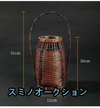 極美品★茶室華道具 竹編み 編み籠 竹工芸 花器 花入れ_画像4