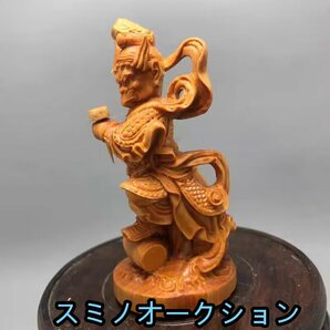 烏天狗 木彫り【諸天神】総高10cm 天然木 崖柏製 木製仏像の画像4