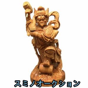 烏天狗 木彫り【諸天神】総高10cm 天然木 崖柏製 木製仏像の画像1