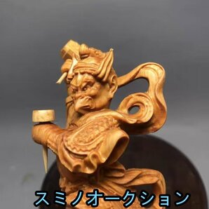 烏天狗 木彫り【諸天神】総高10cm 天然木 崖柏製 木製仏像の画像7