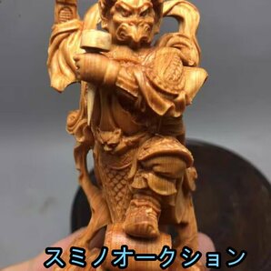 烏天狗 木彫り【諸天神】総高10cm 天然木 崖柏製 木製仏像の画像9