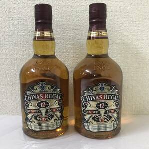 Chivas Regal シーバスリーガル 12年 700ml スコッチウイスキー 箱無し 2本 未開栓の画像1