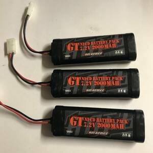 GT NI-CD 7.2V 2000MAH ニッカド バッテリーパック HOT GODIES 3個