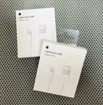 即決あり！apple 純正　ライトニングケーブル　1m 箱未開封　長期保管品 2個セット_画像1