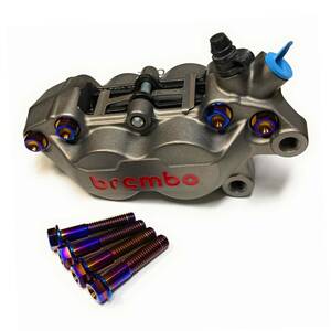 64チタン ボルト ブレンボ 4ポット ブレーキキャリパー 用 brembo ZZR250 NINJA250R ZZR400 ゼファー400 ZX-6R Z750 ZZR1100 ZX-12R NSR CB