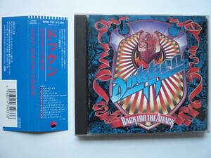 DOKKEN　ドッケン　BACK FOR THE ATTACK　帯付　メロハー　消費税無し　旧規格　廃盤　レア