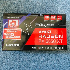 SAPPHIRE PULSE Radeon RX 6650 XT GAMING OC 8GB GDDR6 [PCIExp 8GB]