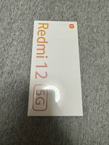 国内版SIMフリー・新品未開封 Redmi 12 5G ポーラーシルバー 8GB RAM 256GB ROM