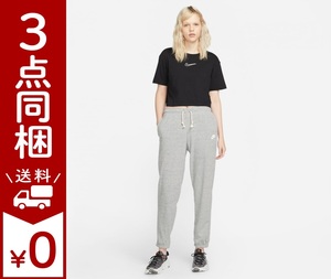 Nike Sportswear ナイキ 23SS ジム ビンテージ ウィメンズパンツ 暖かい日に適した軽量なラウンジウェア コットンジャージー素材 グレー S