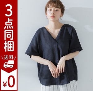 URBAN RESEARCH Sonny Label アーバンリサーチ 21SS リネンスキッパーブラウス ON/OFF問わず着用可能 こなれた雰囲気 麻100% 洗濯可 NAVY F