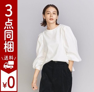 BEAUTY&YOUTH UNITED ARROWS アローズ 22SS コットンブロードタックスリーブカットソー 女性らしさを叶える1着 Free WHITE 定価10,450円