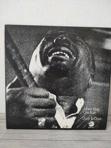 US盤LPレコード◆Albert King & Otis Reding「Door To Door」CH1538 アルバートキング オーティスラッシュ 米盤レコード