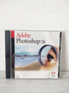 Adobe Photoshop 7.0 Macintosh対応 日本語版 @シリアルナンバー付き