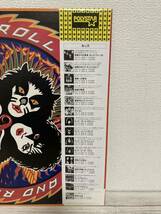 LP KISS 地獄のロックファイアーポリスターレコード 黄色帯 解説付き キッス レア 22S-5 ROCK AND ROLL OVER 同梱対応 日本盤_画像4