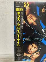 LP KISS クレイジーナイトポリスターレコード 帯 解説付き キッス　CRAZY NIGHTS 同梱対応 日本盤_画像2