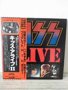 【帯付きLPレコード】2枚組レコード　キッス 「キッス・アライブⅡ」KISS VIP-9529〜30 ハードロック