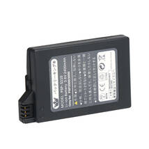 【送料無料】 PSE認証 高品質 PSP2000 PSP3000 バッテリー 2400mAh 電池 互換品_画像3