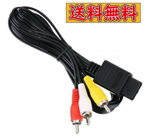 ◆ Бесплатная доставка ◆ N64 NGC Super Nintendo Snes Nintendo SFC AV Cable Совместимый с продуктом