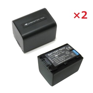 【送料無料】2個セット SONY ソニー NP-FH70 バッテリー 電池 大容量 1500mAh DCR-DVD308/508/203 互換品