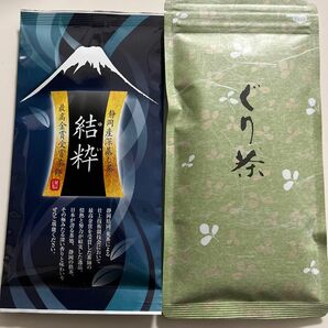 新品　お茶セット　お茶　お茶っ葉　緑茶　深蒸し茶　ぐり茶　玉露茶　静岡　静岡茶　 日本茶