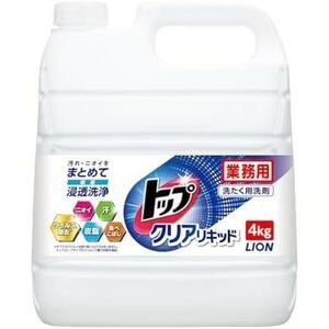 ★4キログラム(x1)★ 【業務用 大容量】 クリアリキッド 蛍光剤無配合 洗濯洗剤 液体 4㎏