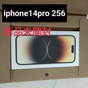 iphone14pro　256 ゴールド　SIMフリー　新品　未開封