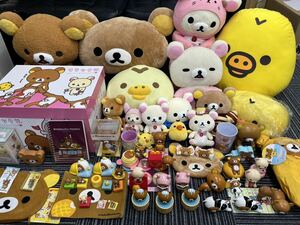 San-X Rilakkuma soft toy Mini ... miscellaneous goods figure summarize BIG tag attaching equipped ko Rilakkuma yellow itoli character K-0315-04