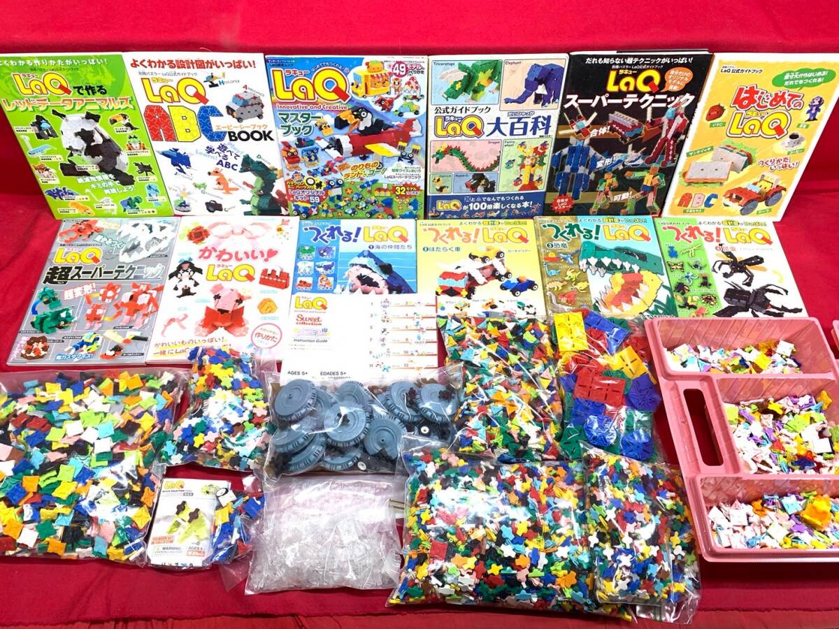 2024年最新】Yahoo!オークション -ラキュー(おもちゃ、ゲーム)の中古品