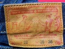 侍ジーンズ SAMURAI GENUINE JEANS　W36 L36　S711VX　デニム サムライ メンズ ジーパン パンツ　M-0328-1_画像4