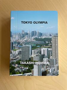 ホンマタカシ写真集『Tokyo Olympia』